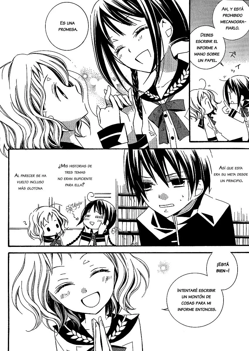 Bungaku Shoujo to Shinitagari no Pierot (2008) - Capítulo 2 - Página 17 - LectorTMOo