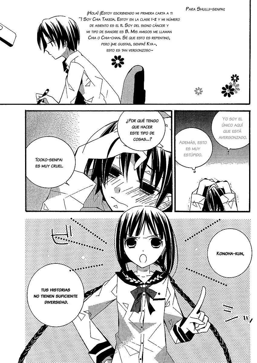 Bungaku Shoujo to Shinitagari no Pierot (2008) - Capítulo 2 - Página 21 - LectorTMOo