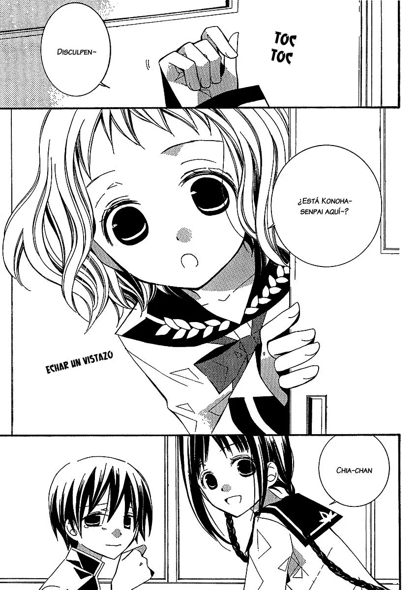 Bungaku Shoujo to Shinitagari no Pierot (2008) - Capítulo 2 - Página 27 - LectorTMOo