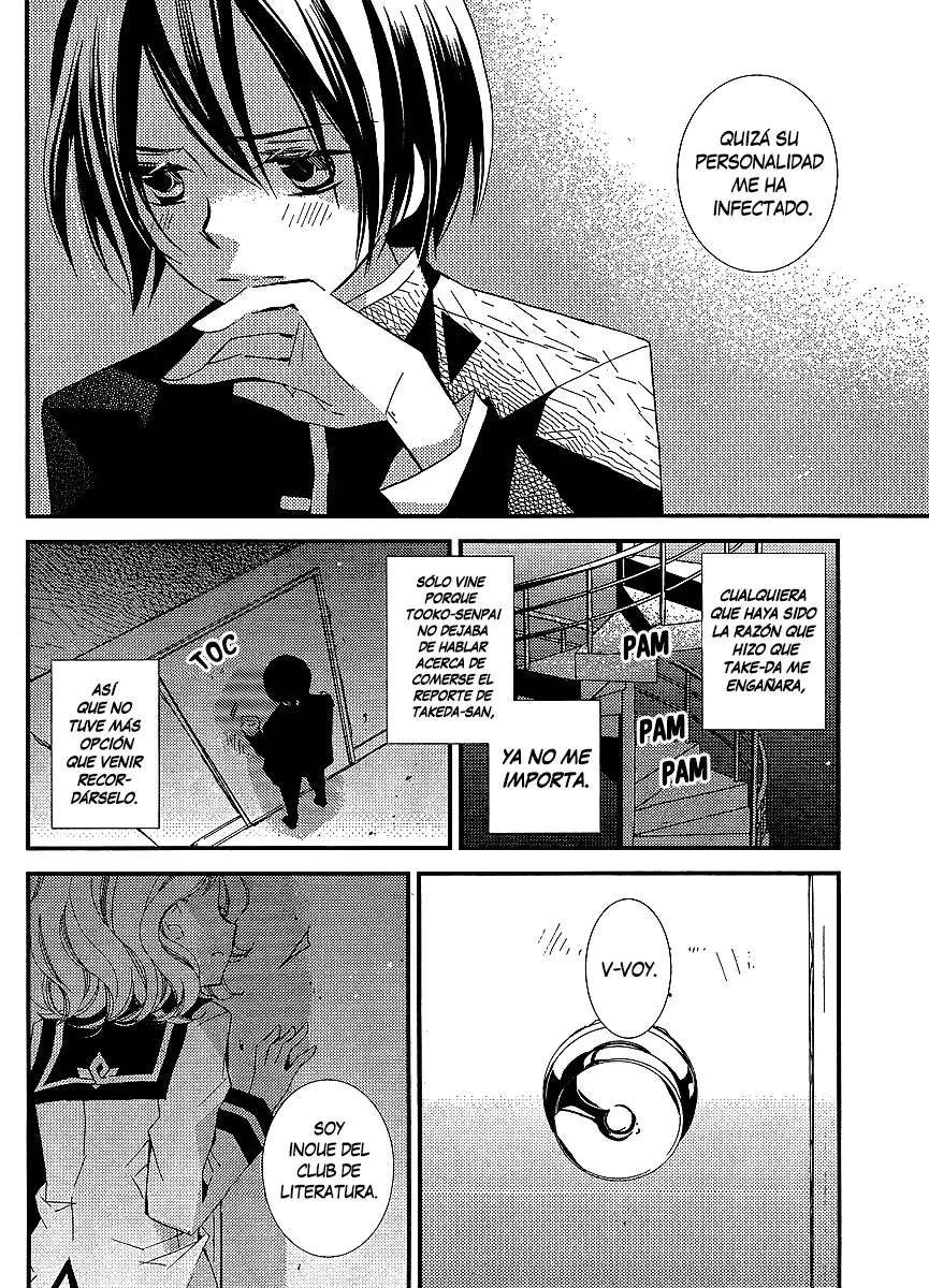 Bungaku Shoujo to Shinitagari no Pierot (2008) - Capítulo 20 - Página 15 - LectorTMOo