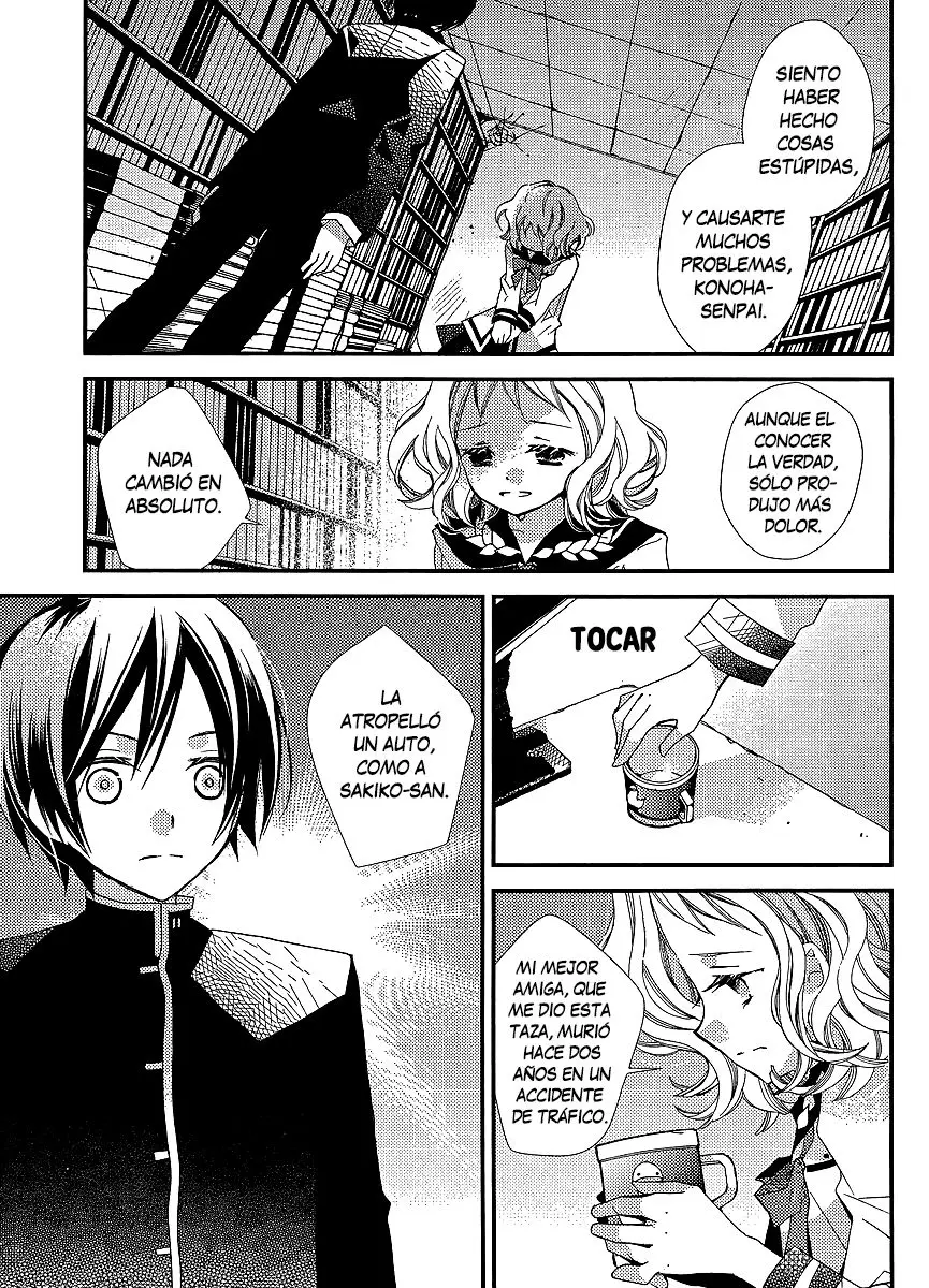 Bungaku Shoujo to Shinitagari no Pierot (2008) - Capítulo 20 - Página 22 - LectorTMOo