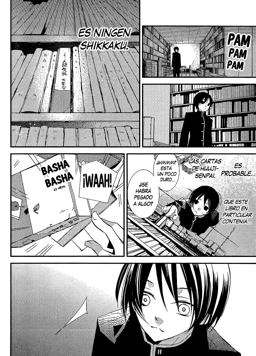 Bungaku Shoujo to Shinitagari no Pierot (2008) - Capítulo 20 - Página 29 - LectorTMOo
