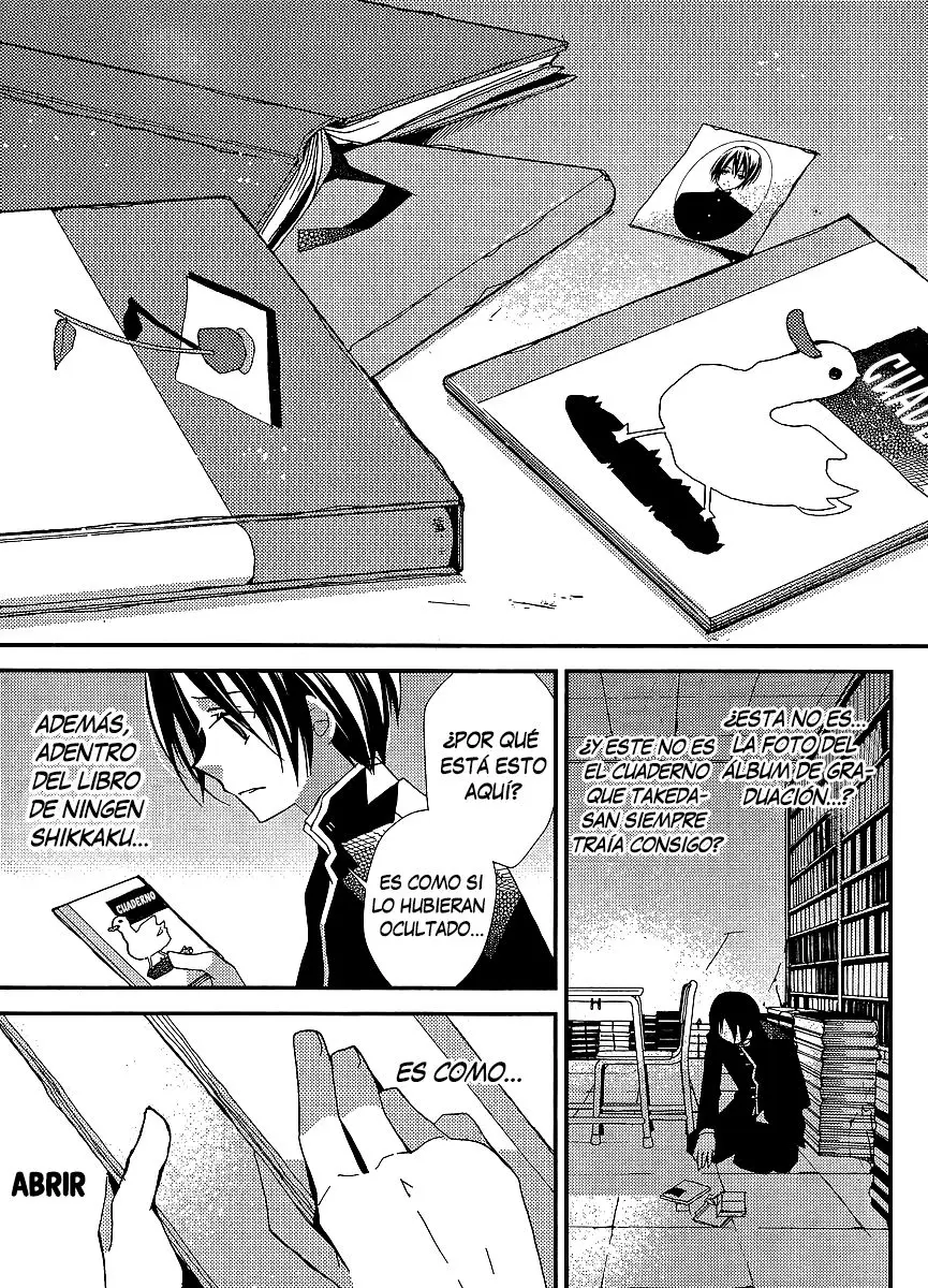 Bungaku Shoujo to Shinitagari no Pierot (2008) - Capítulo 20 - Página 30 - LectorTMOo