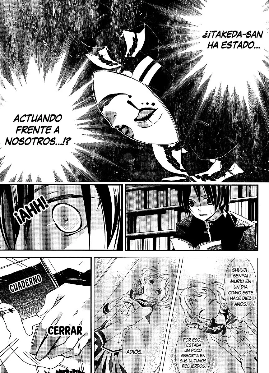 Bungaku Shoujo to Shinitagari no Pierot (2008) - Capítulo 20 - Página 33 - LectorTMOo