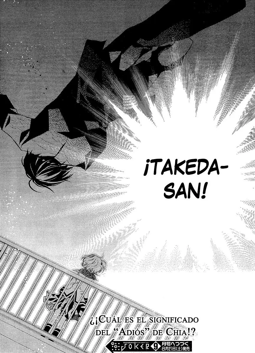 Bungaku Shoujo to Shinitagari no Pierot (2008) - Capítulo 20 - Página 34 - LectorTMOo