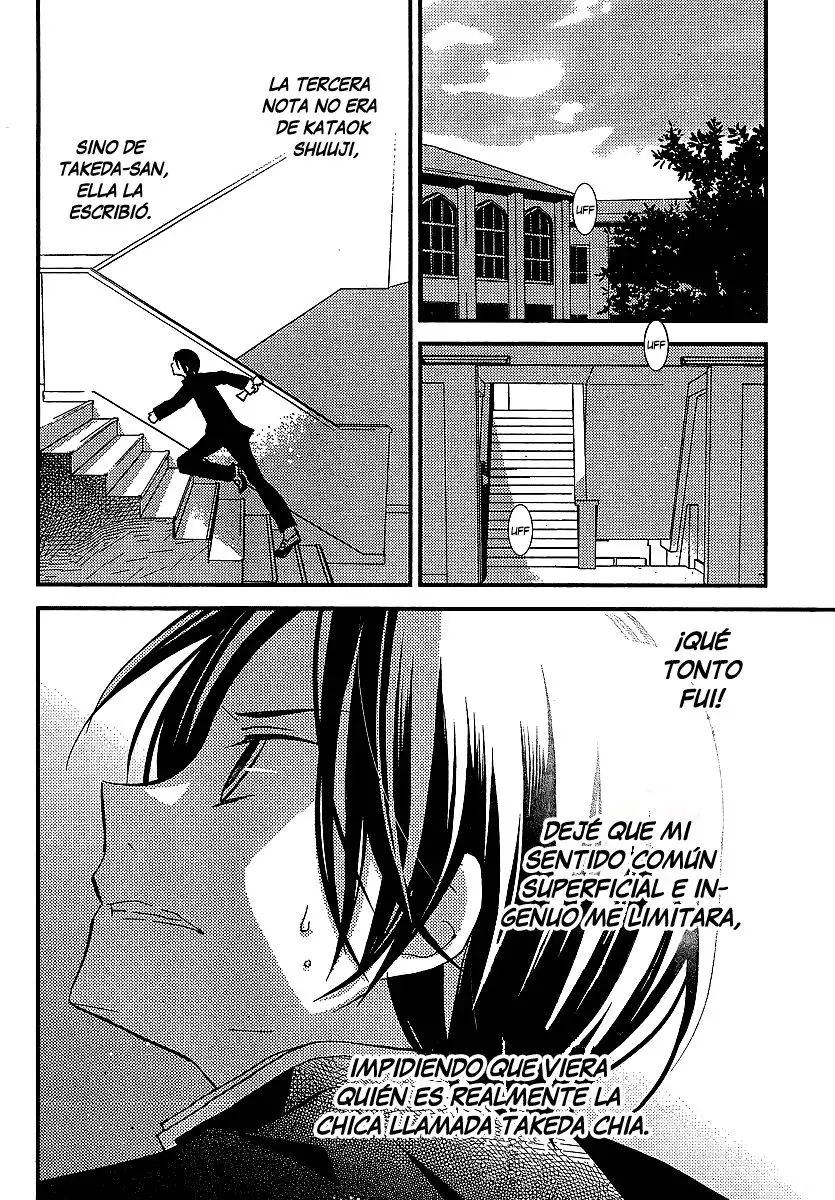 Bungaku Shoujo to Shinitagari no Pierot (2008) - Capítulo 21 - Página 4 - LectorTMOo