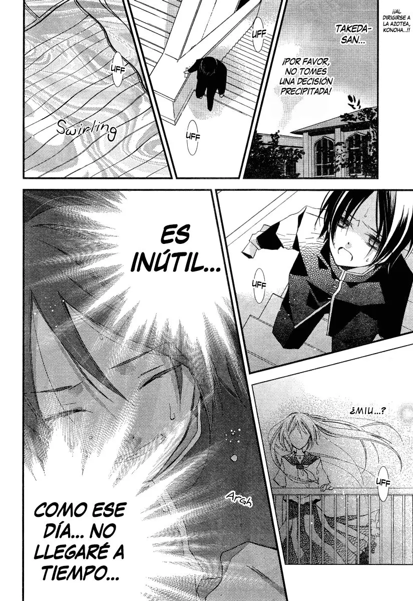 Bungaku Shoujo to Shinitagari no Pierot (2008) - Capítulo 22 - Página 3 - LectorTMOo