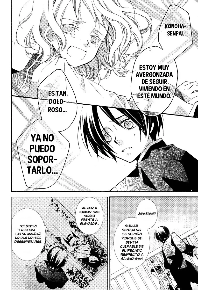 Bungaku Shoujo to Shinitagari no Pierot (2008) - Capítulo 22 - Página 11 - LectorTMOo