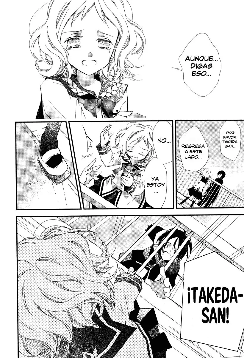 Bungaku Shoujo to Shinitagari no Pierot (2008) - Capítulo 22 - Página 15 - LectorTMOo