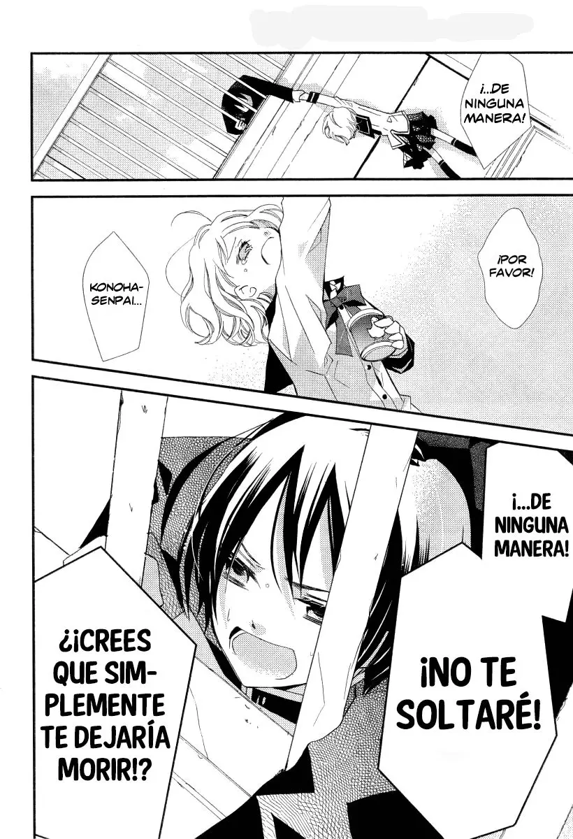 Bungaku Shoujo to Shinitagari no Pierot (2008) - Capítulo 22 - Página 17 - LectorTMOo