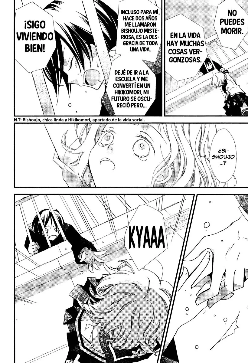 Bungaku Shoujo to Shinitagari no Pierot (2008) - Capítulo 22 - Página 19 - LectorTMOo