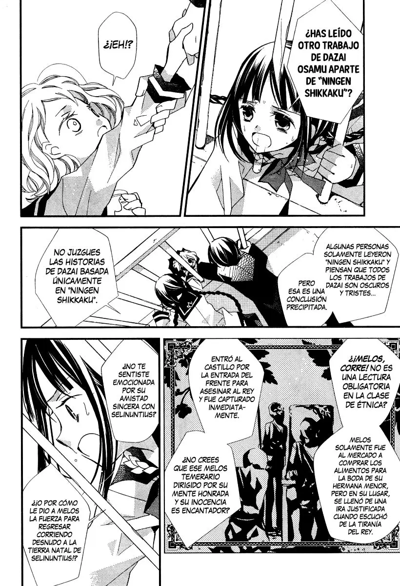 Bungaku Shoujo to Shinitagari no Pierot (2008) - Capítulo 22 - Página 23 - LectorTMOo