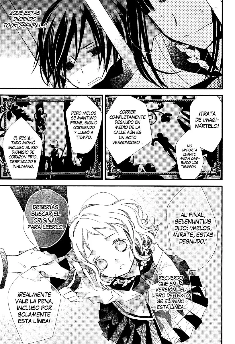 Bungaku Shoujo to Shinitagari no Pierot (2008) - Capítulo 22 - Página 24 - LectorTMOo