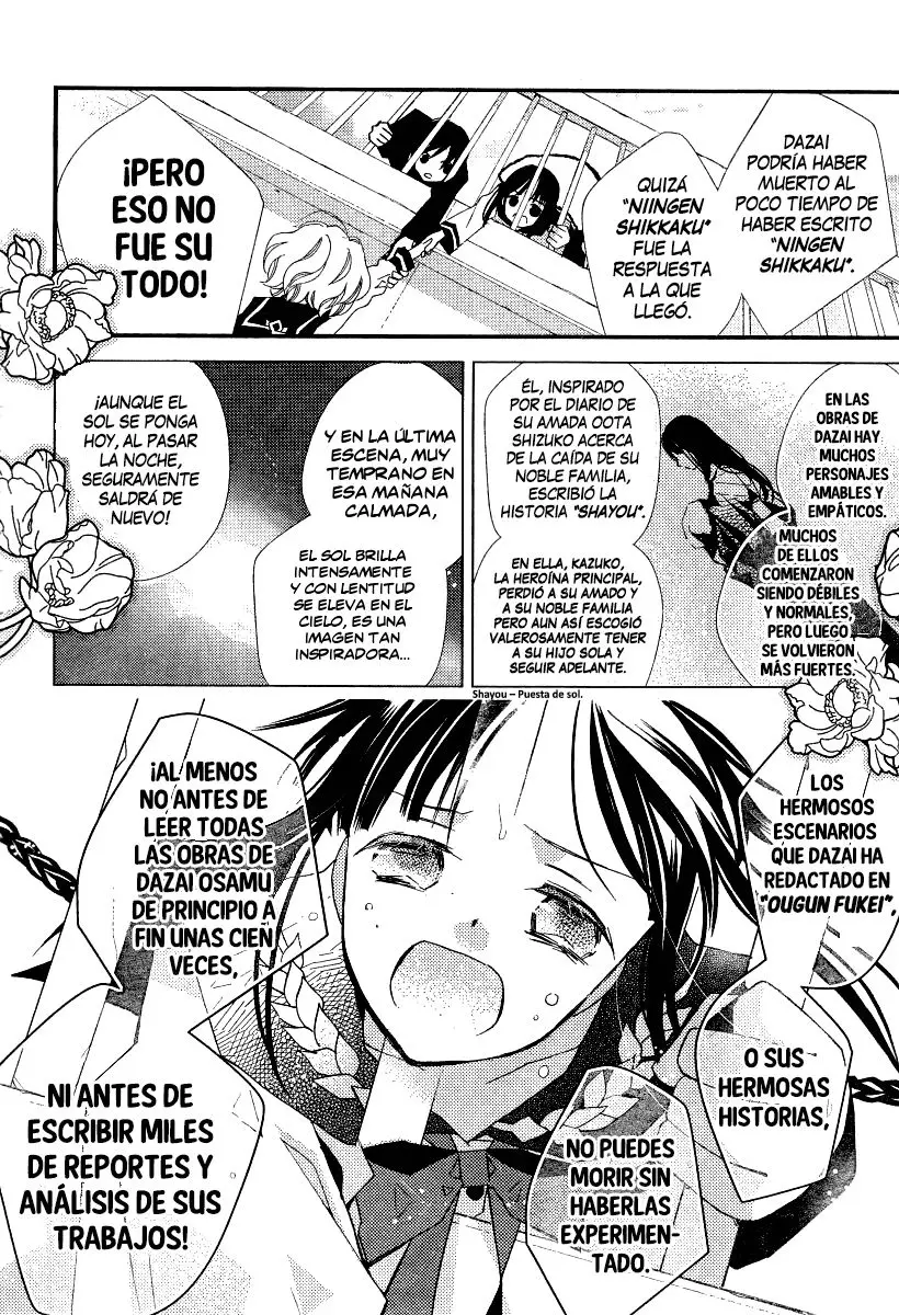 Bungaku Shoujo to Shinitagari no Pierot (2008) - Capítulo 22 - Página 27 - LectorTMOo