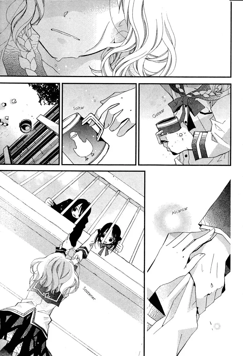 Bungaku Shoujo to Shinitagari no Pierot (2008) - Capítulo 22 - Página 28 - LectorTMOo