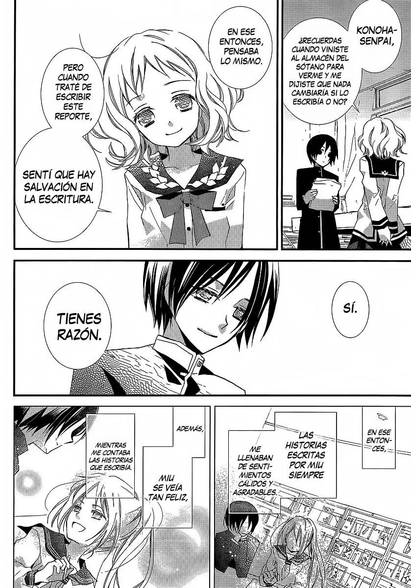 Bungaku Shoujo to Shinitagari no Pierot (2008) - Capítulo 23 - Página 12 - LectorTMOo