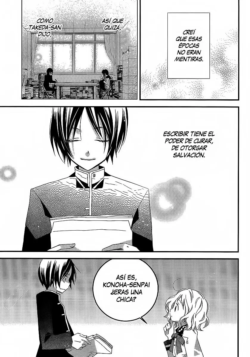 Bungaku Shoujo to Shinitagari no Pierot (2008) - Capítulo 23 - Página 13 - LectorTMOo