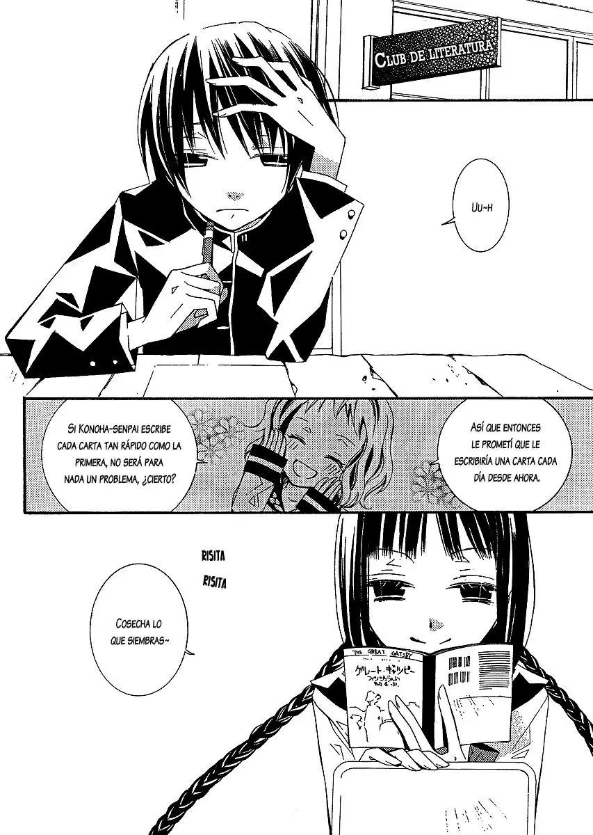 Bungaku Shoujo to Shinitagari no Pierot (2008) - Capítulo 3 - Página 3 - LectorTMOo