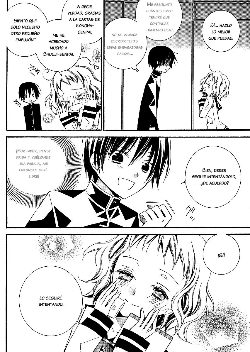 Bungaku Shoujo to Shinitagari no Pierot (2008) - Capítulo 3 - Página 16 - LectorTMOo