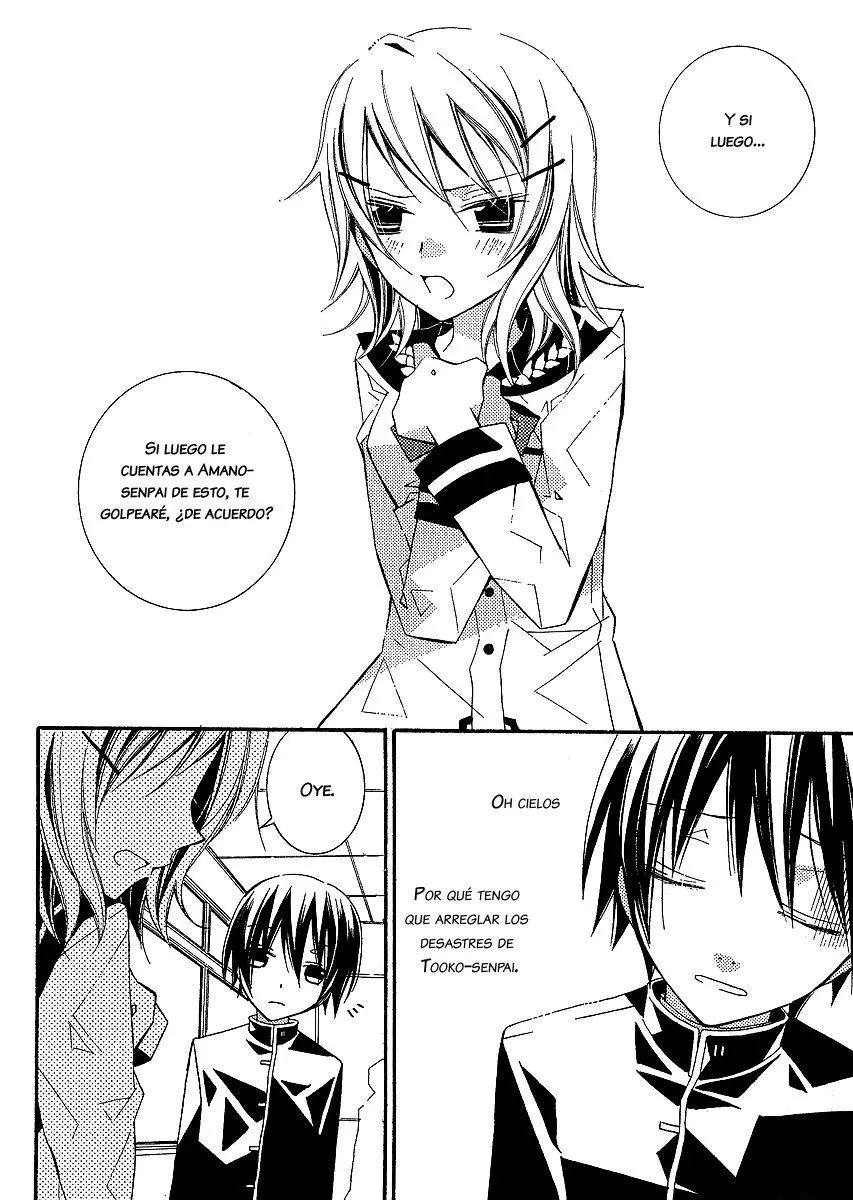 Bungaku Shoujo to Shinitagari no Pierot (2008) - Capítulo 3 - Página 28 - LectorTMOo