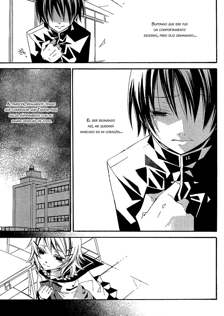 Bungaku Shoujo to Shinitagari no Pierot (2008) - Capítulo 3 - Página 33 - LectorTMOo