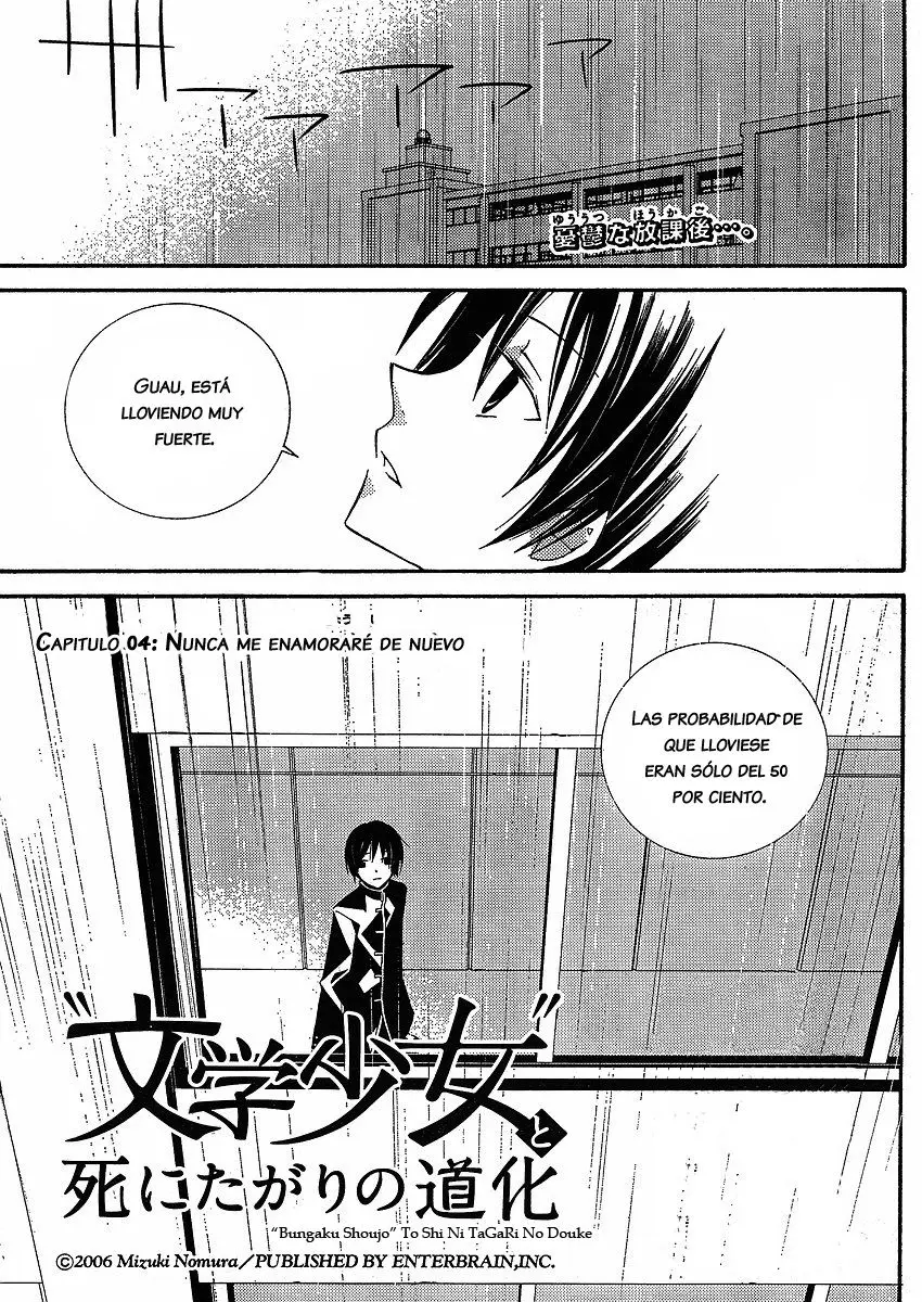 Bungaku Shoujo to Shinitagari no Pierot (2008) - Capítulo 4 - Página 2 - LectorTMOo