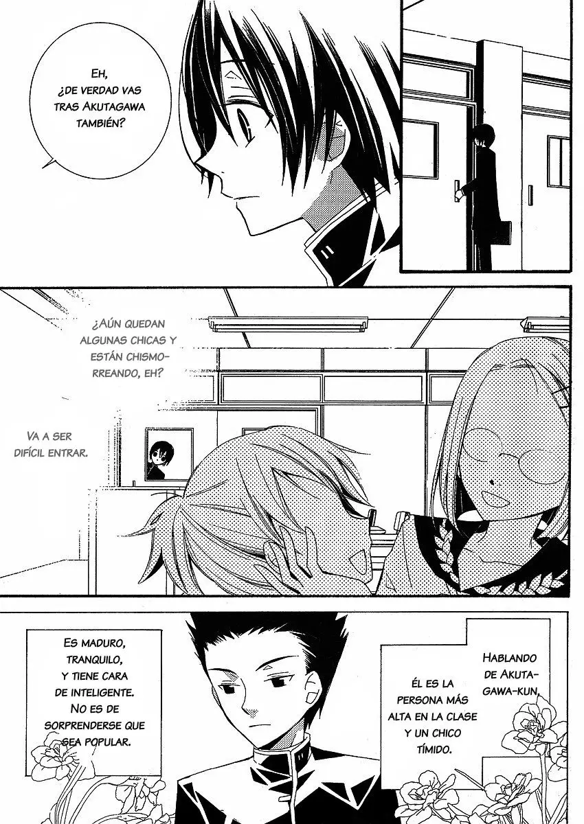 Bungaku Shoujo to Shinitagari no Pierot (2008) - Capítulo 4 - Página 4 - LectorTMOo