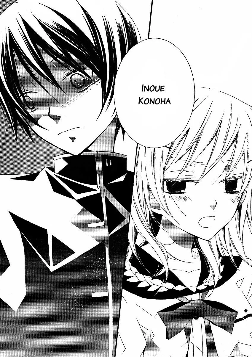 Bungaku Shoujo to Shinitagari no Pierot (2008) - Capítulo 4 - Página 7 - LectorTMOo