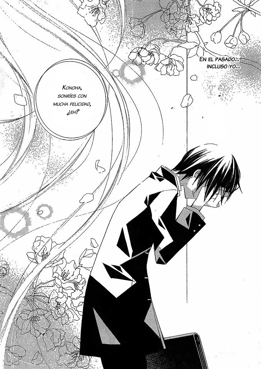 Bungaku Shoujo to Shinitagari no Pierot (2008) - Capítulo 4 - Página 15 - LectorTMOo