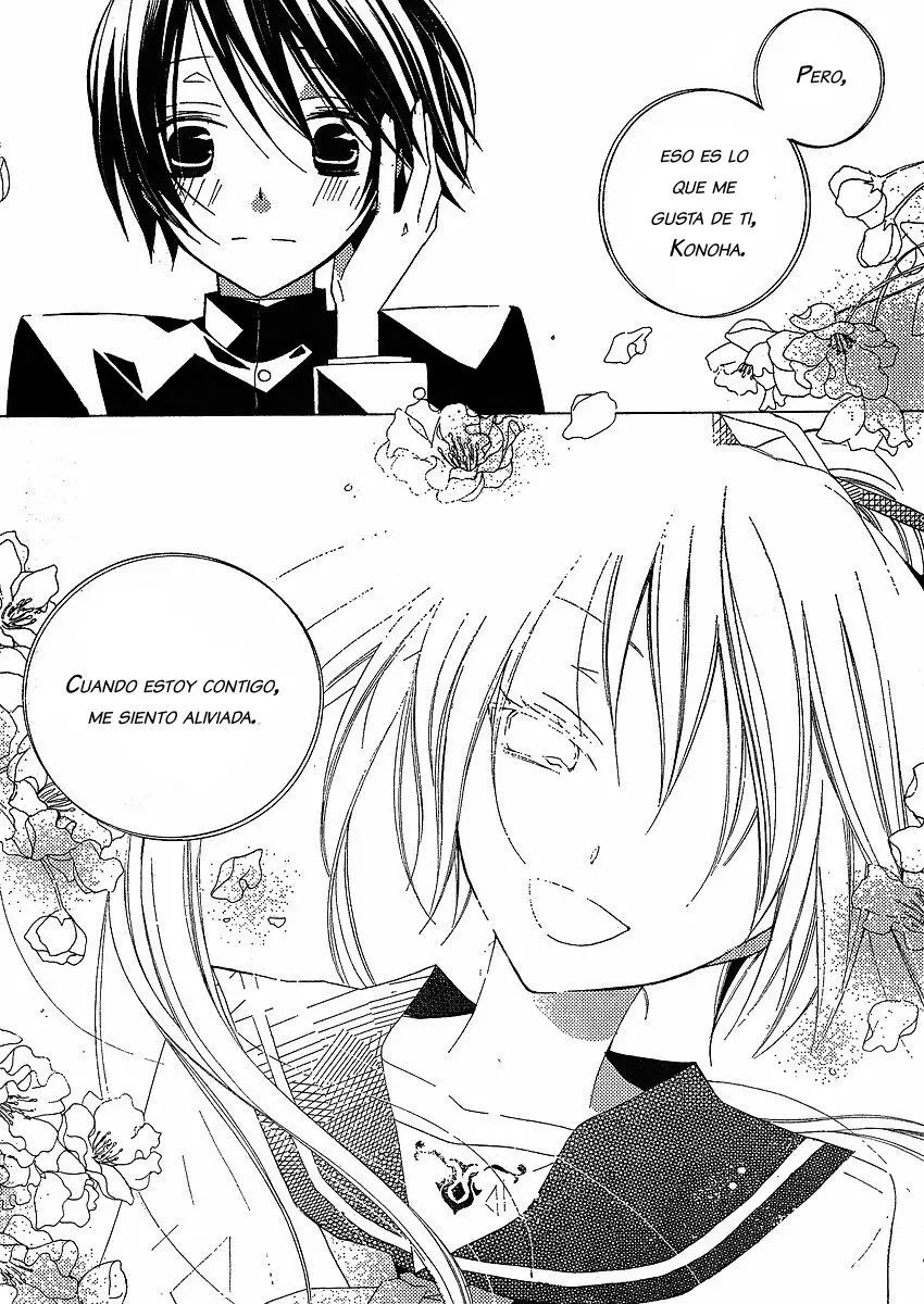 Bungaku Shoujo to Shinitagari no Pierot (2008) - Capítulo 4 - Página 17 - LectorTMOo