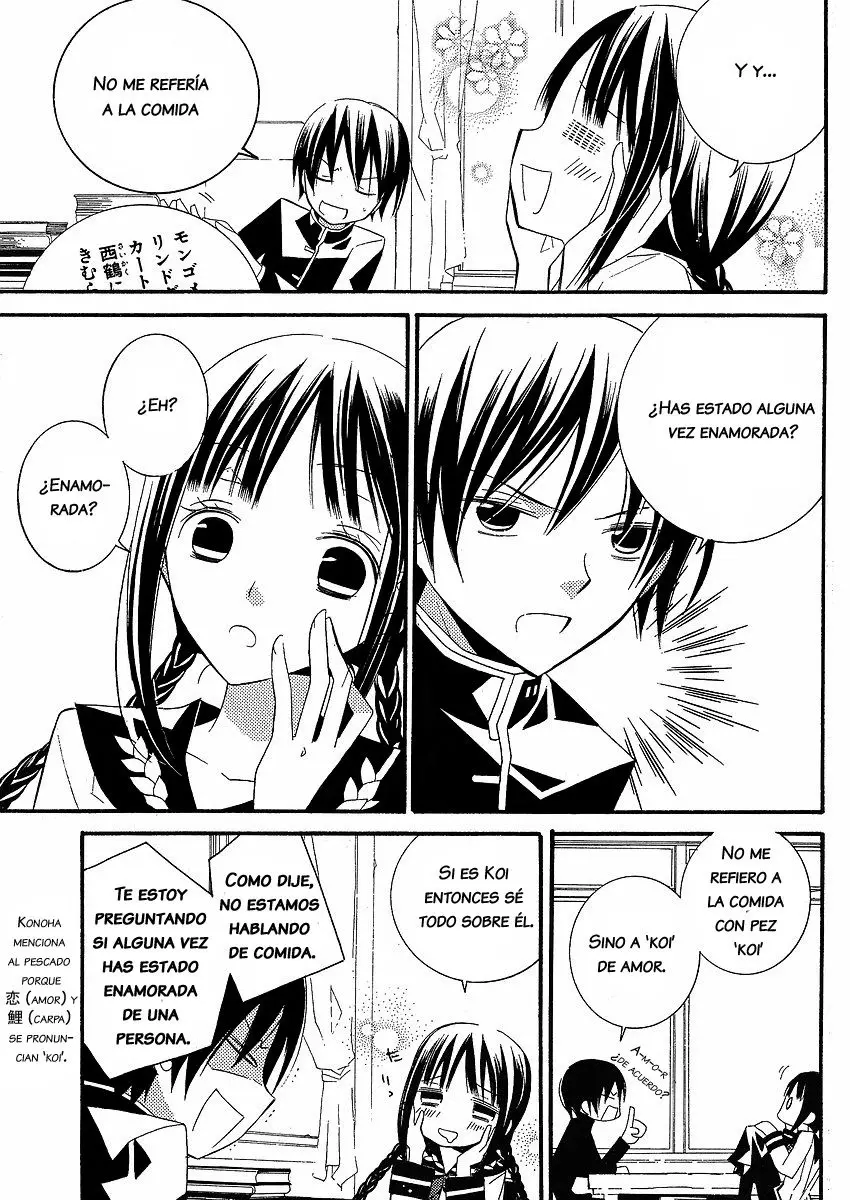 Bungaku Shoujo to Shinitagari no Pierot (2008) - Capítulo 4 - Página 26 - LectorTMOo