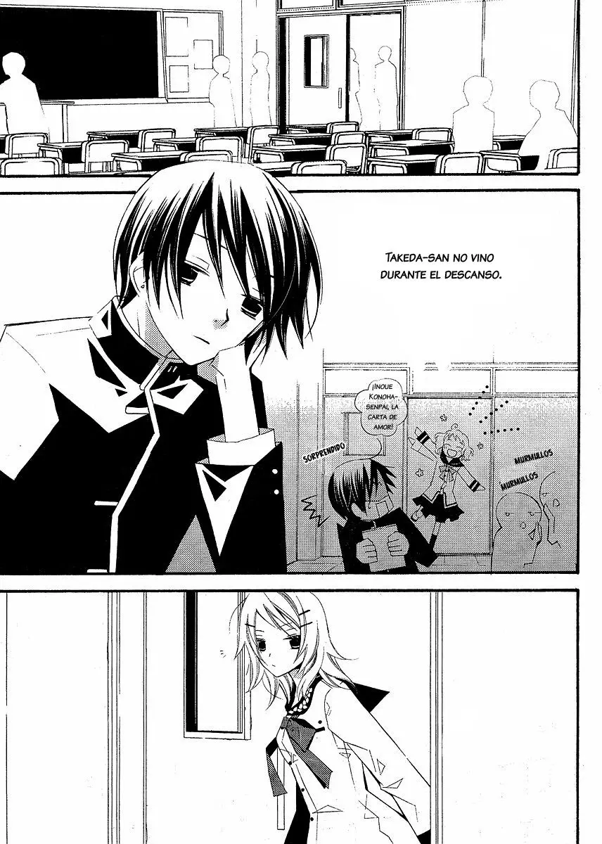Bungaku Shoujo to Shinitagari no Pierot (2008) - Capítulo 5 - Página 14 - LectorTMOo