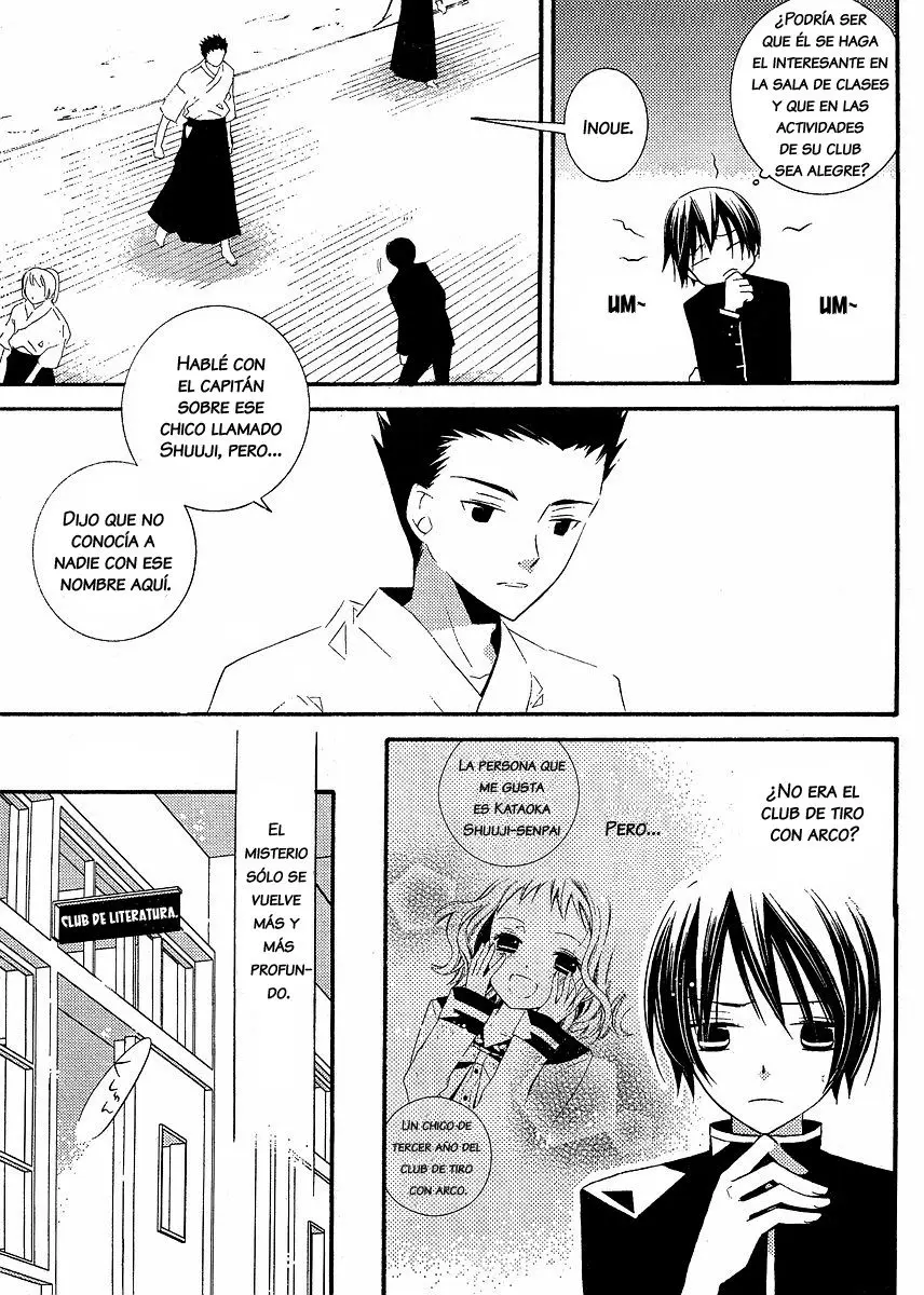 Bungaku Shoujo to Shinitagari no Pierot (2008) - Capítulo 5 - Página 33 - LectorTMOo