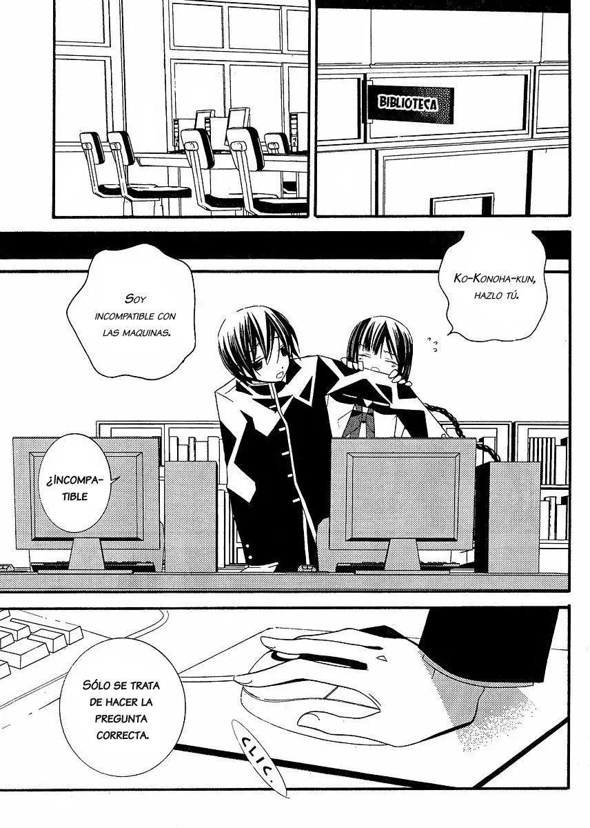 Bungaku Shoujo to Shinitagari no Pierot (2008) - Capítulo 5 - Página 39 - LectorTMOo