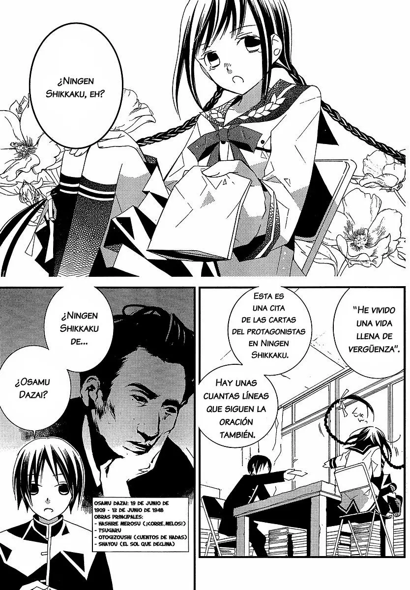 Bungaku Shoujo to Shinitagari no Pierot (2008) - Capítulo 6 - Página 14 - LectorTMOo
