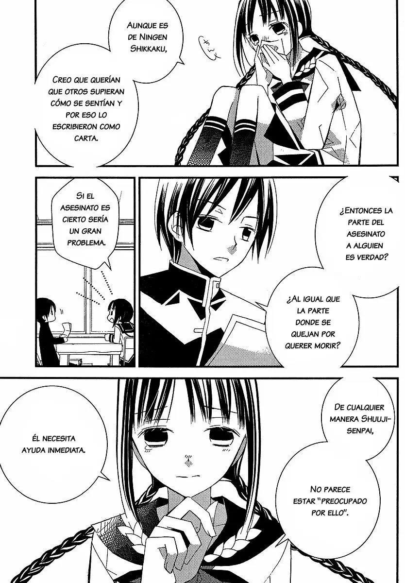 Bungaku Shoujo to Shinitagari no Pierot (2008) - Capítulo 6 - Página 20 - LectorTMOo
