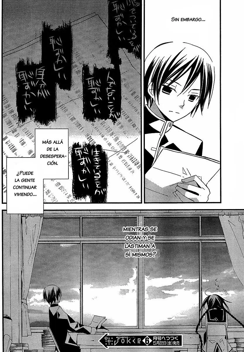 Bungaku Shoujo to Shinitagari no Pierot (2008) - Capítulo 6 - Página 21 - LectorTMOo
