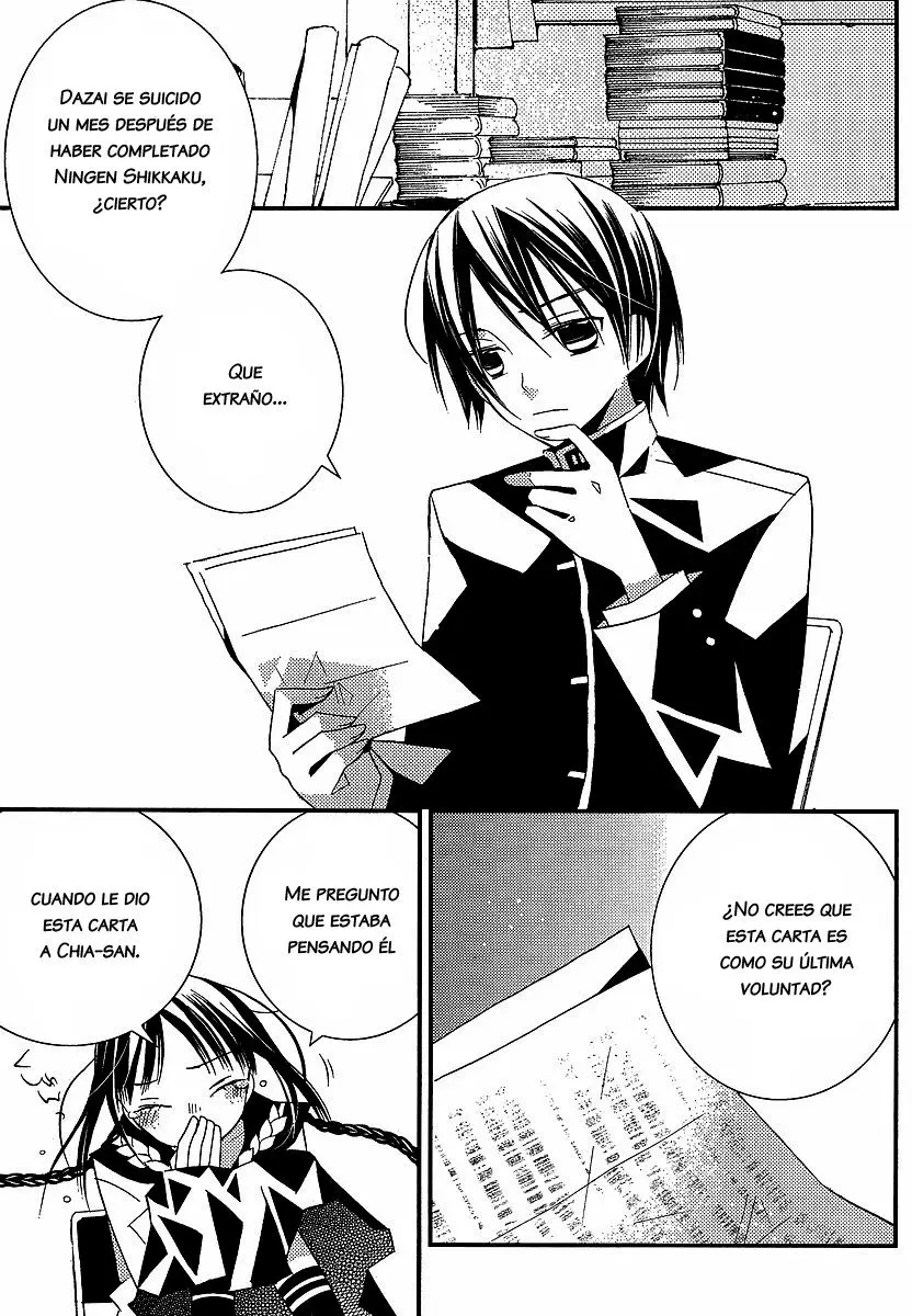 Bungaku Shoujo to Shinitagari no Pierot (2008) - Capítulo 7 - Página 4 - LectorTMOo