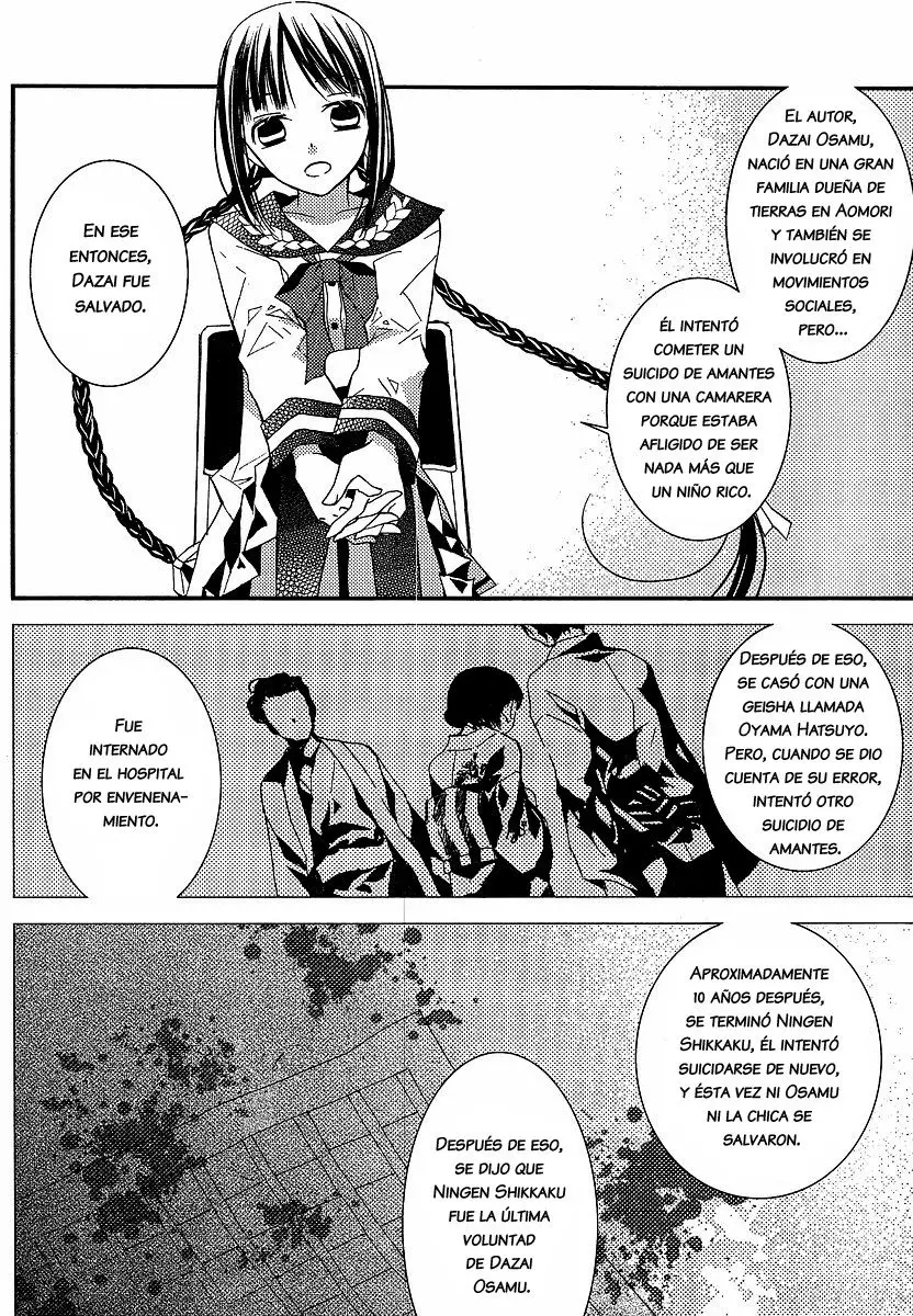 Bungaku Shoujo to Shinitagari no Pierot (2008) - Capítulo 7 - Página 7 - LectorTMOo