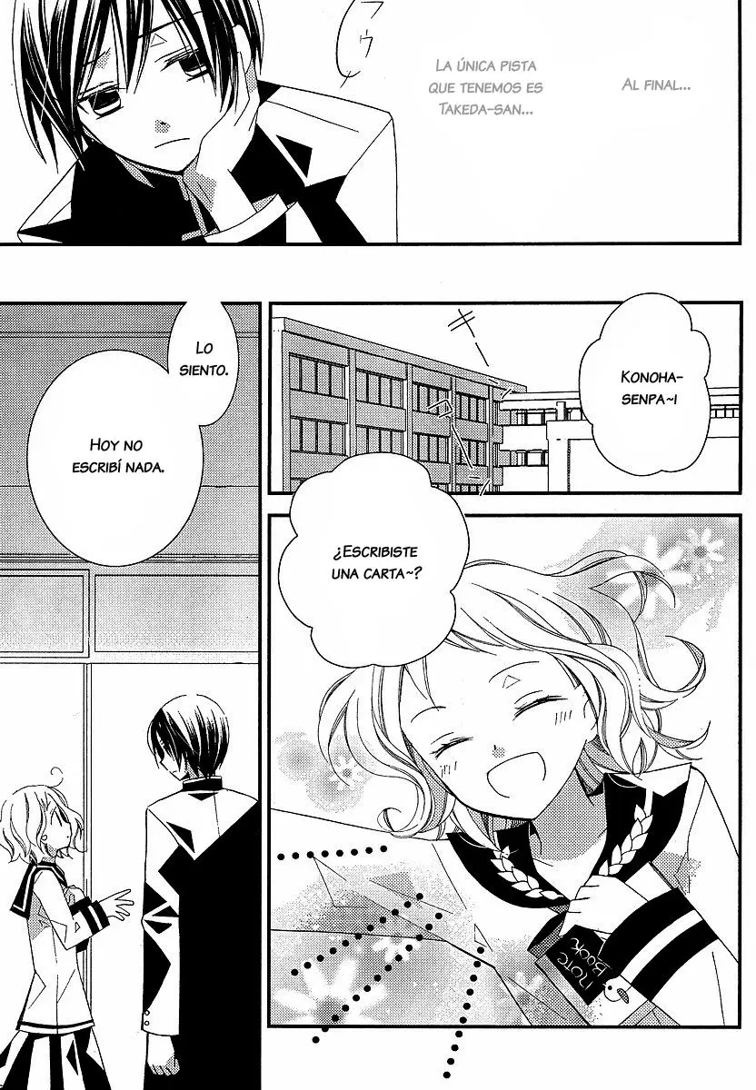 Bungaku Shoujo to Shinitagari no Pierot (2008) - Capítulo 7 - Página 14 - LectorTMOo
