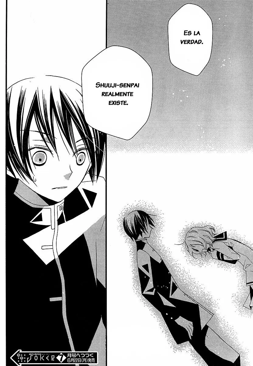 Bungaku Shoujo to Shinitagari no Pierot (2008) - Capítulo 7 - Página 23 - LectorTMOo