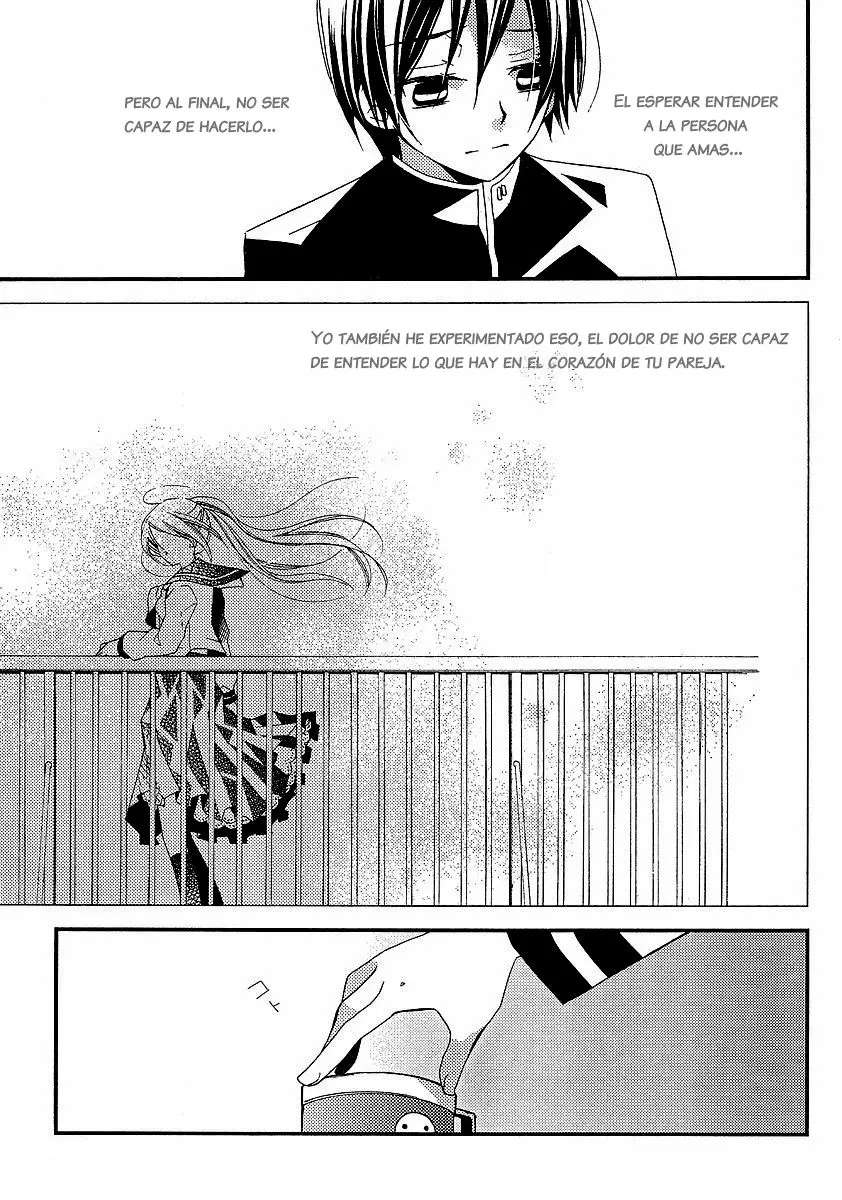 Bungaku Shoujo to Shinitagari no Pierot (2008) - Capítulo 8 - Página 8 - LectorTMOo