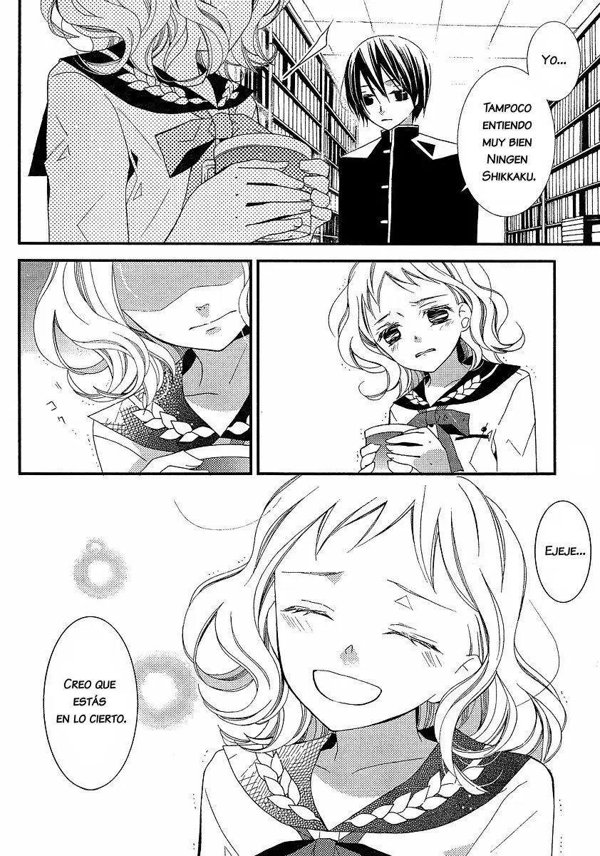 Bungaku Shoujo to Shinitagari no Pierot (2008) - Capítulo 8 - Página 11 - LectorTMOo