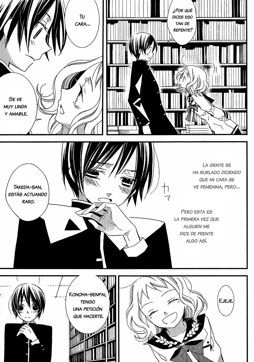 Bungaku Shoujo to Shinitagari no Pierot (2008) - Capítulo 8 - Página 14 - LectorTMOo