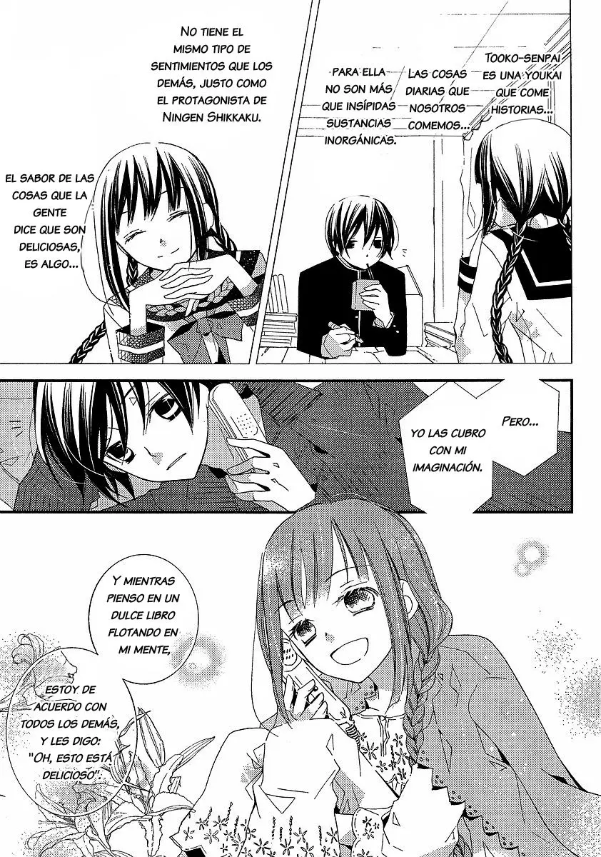 Bungaku Shoujo to Shinitagari no Pierot (2008) - Capítulo 8 - Página 20 - LectorTMOo