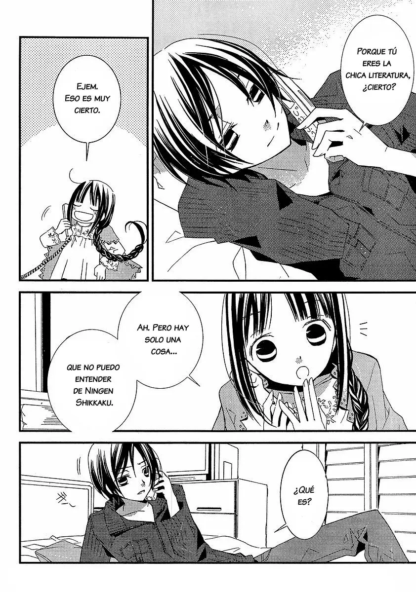 Bungaku Shoujo to Shinitagari no Pierot (2008) - Capítulo 8 - Página 21 - LectorTMOo
