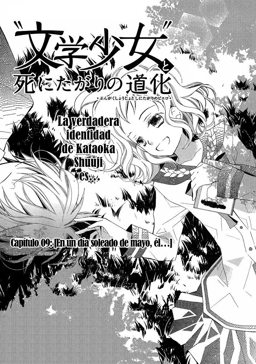 Bungaku Shoujo to Shinitagari no Pierot (2008) - Capítulo 9 - Página 2 - LectorTMOo