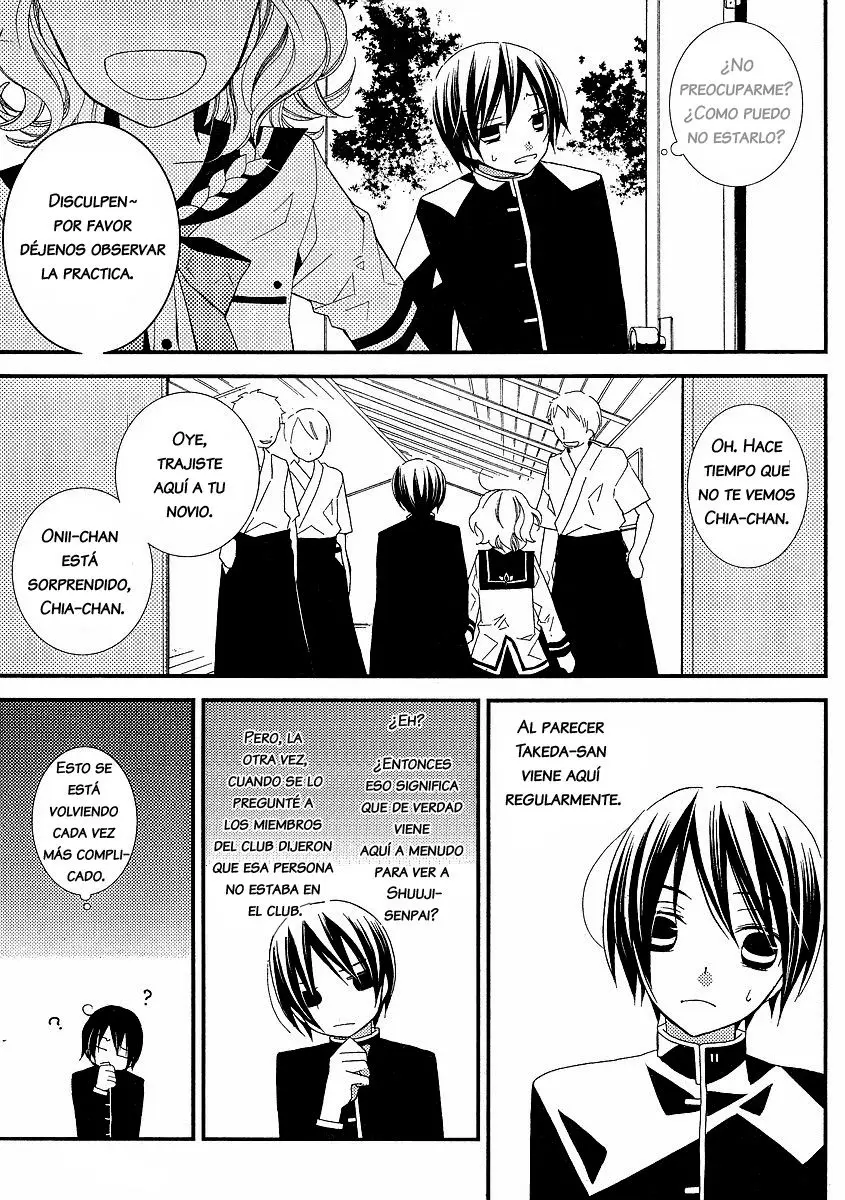 Bungaku Shoujo to Shinitagari no Pierot (2008) - Capítulo 9 - Página 4 - LectorTMOo