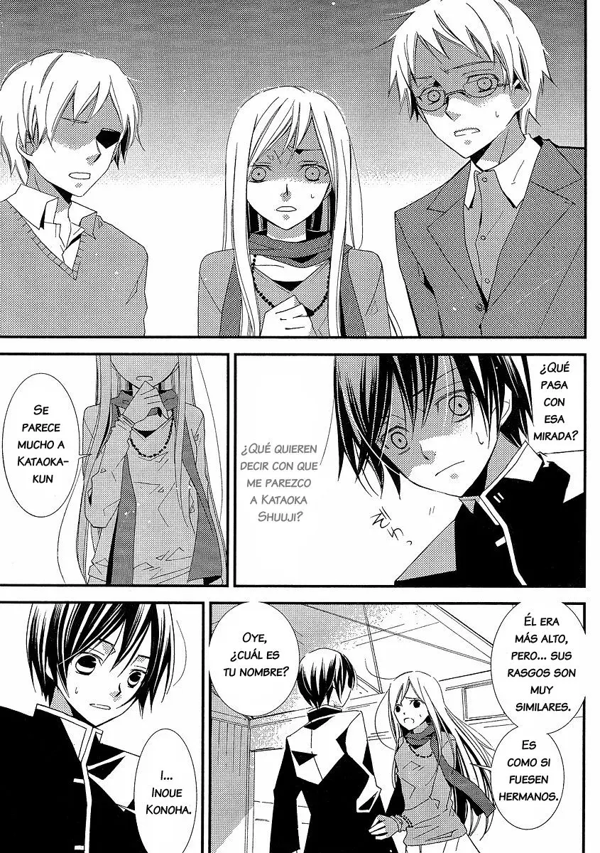 Bungaku Shoujo to Shinitagari no Pierot (2008) - Capítulo 9 - Página 12 - LectorTMOo