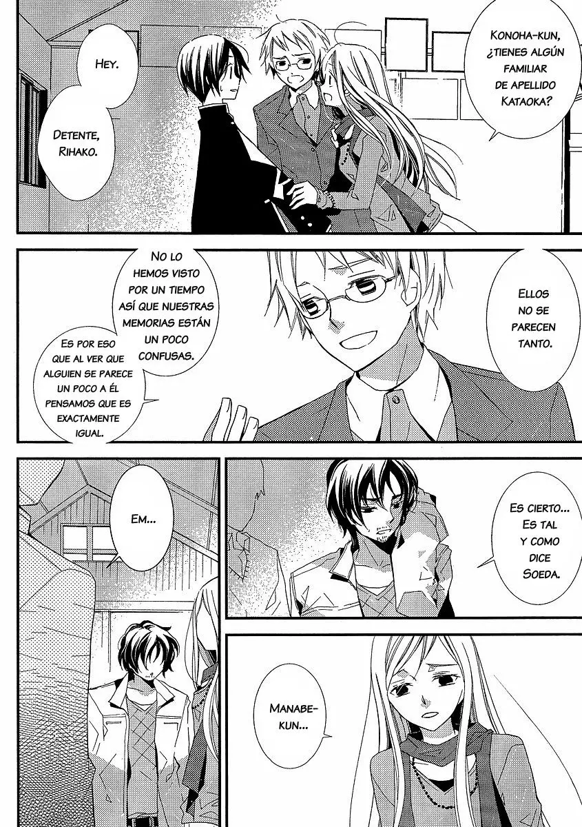 Bungaku Shoujo to Shinitagari no Pierot (2008) - Capítulo 9 - Página 13 - LectorTMOo